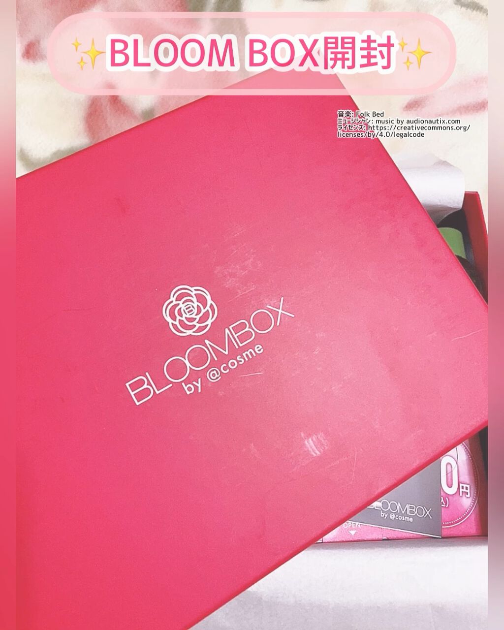 マジックソープ ユーカリ/ドクターブロナー/ボディソープの動画クチコミ1つ目