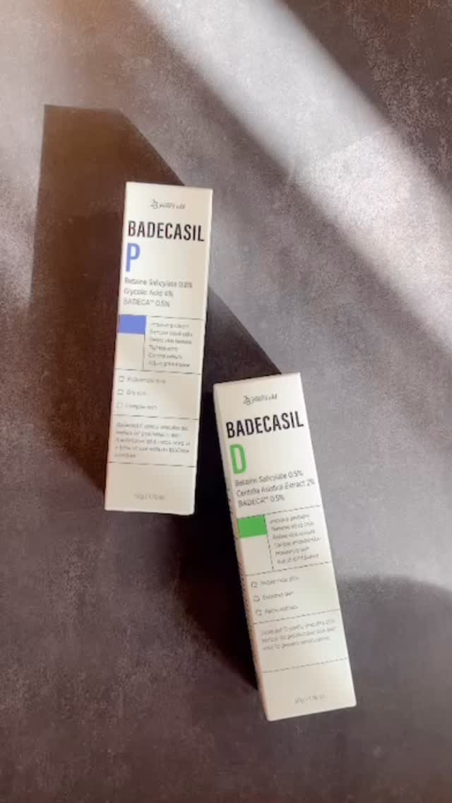 汗ばんで毛穴が気になり...
浮きやすいメイク肌をバデカシルで克服！

▫️バデカシルP/D

　ノンコメドジェニックの粟ニキビクリーム✨
　低刺激でニキビ肌さん向け♡

　すべすべ化粧ノリupのクリームなのです♡
　肌キメが整う感じで
　