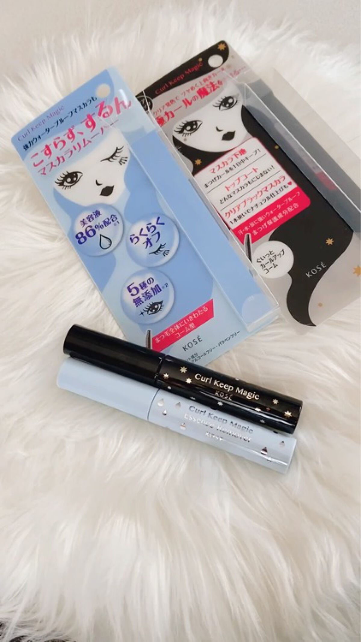 カールキープマジック エッセンスリムーバー/コーセーコスメニエンス/マスカラ下地を使ったクチコミ（2枚目）