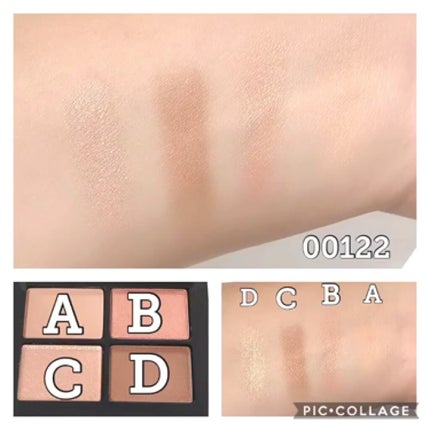 クワッドアイシャドー/NARS/アイシャドウパレットを使ったクチコミ(2枚目)