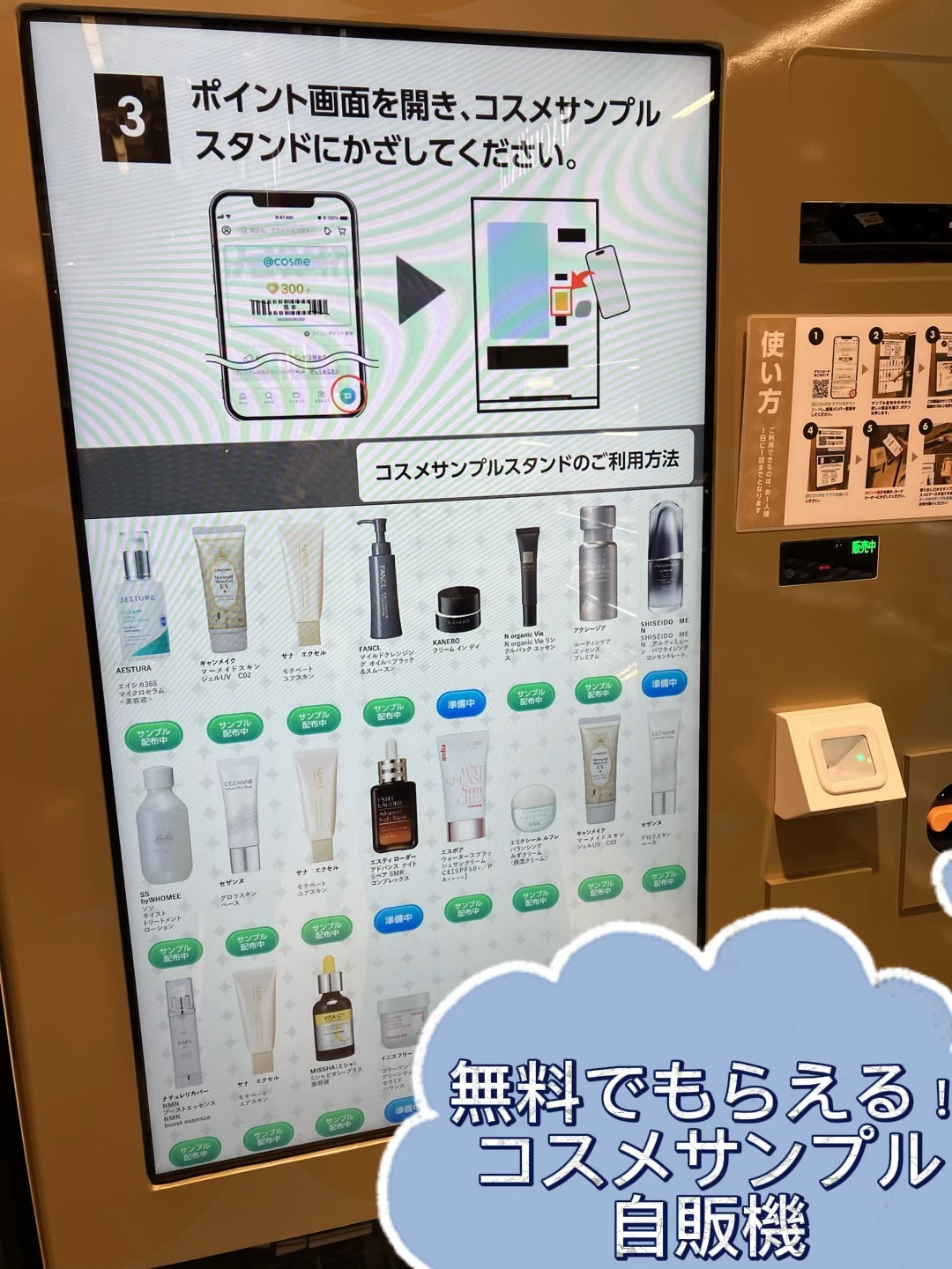 マイルドクレンジング オイル〈ブラック＆スムース〉/ファンケル/オイルクレンジングを使ったクチコミ（1枚目）