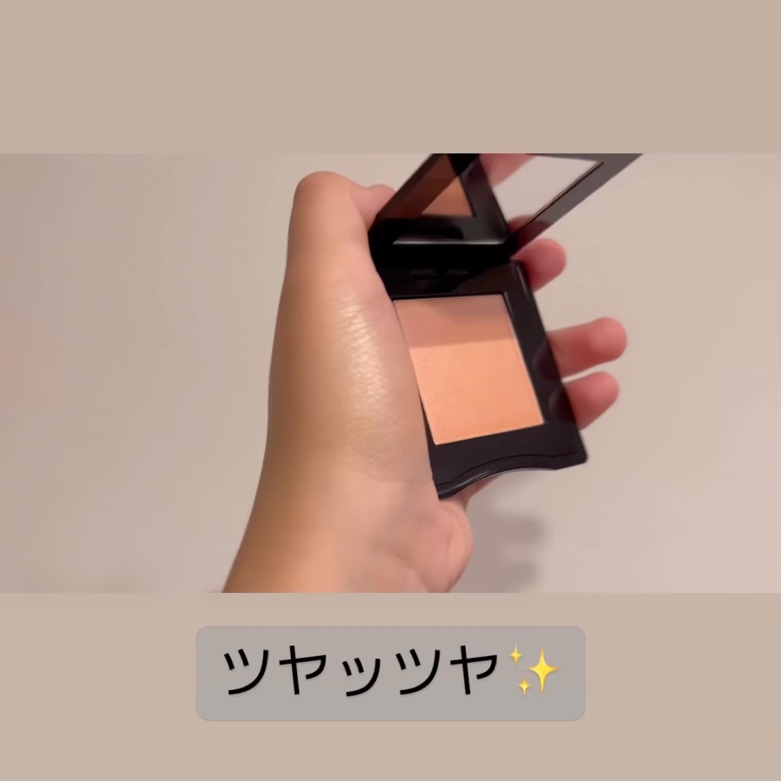 インナーグロウ チークパウダー/SHISEIDO/パウダーチークの動画クチコミ3つ目