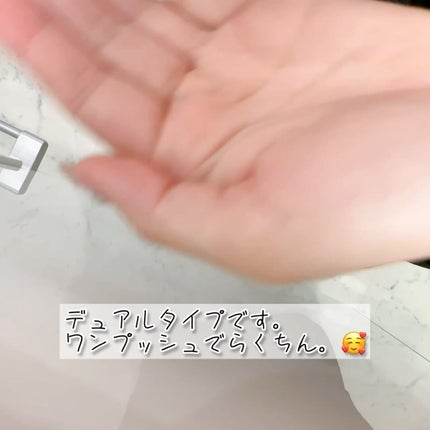 エクシア ダブルキー アドバンス セラム|ALBIONの効果に関する エクシア ダブルキー アドバンス セラム|ALBIONの効果に関する