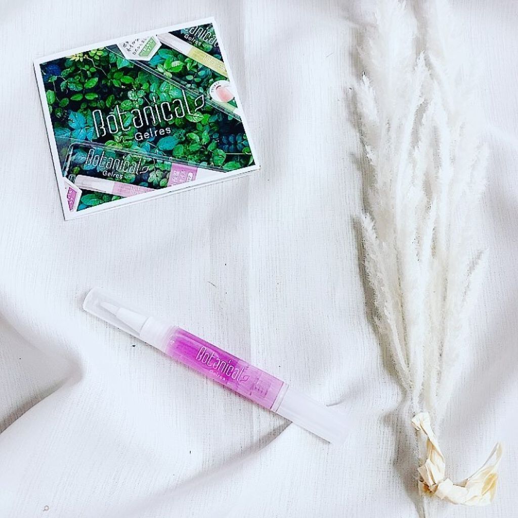 アロマキューティクルケア/Gelres/ネイルオイル・トリートメントの動画クチコミ3つ目