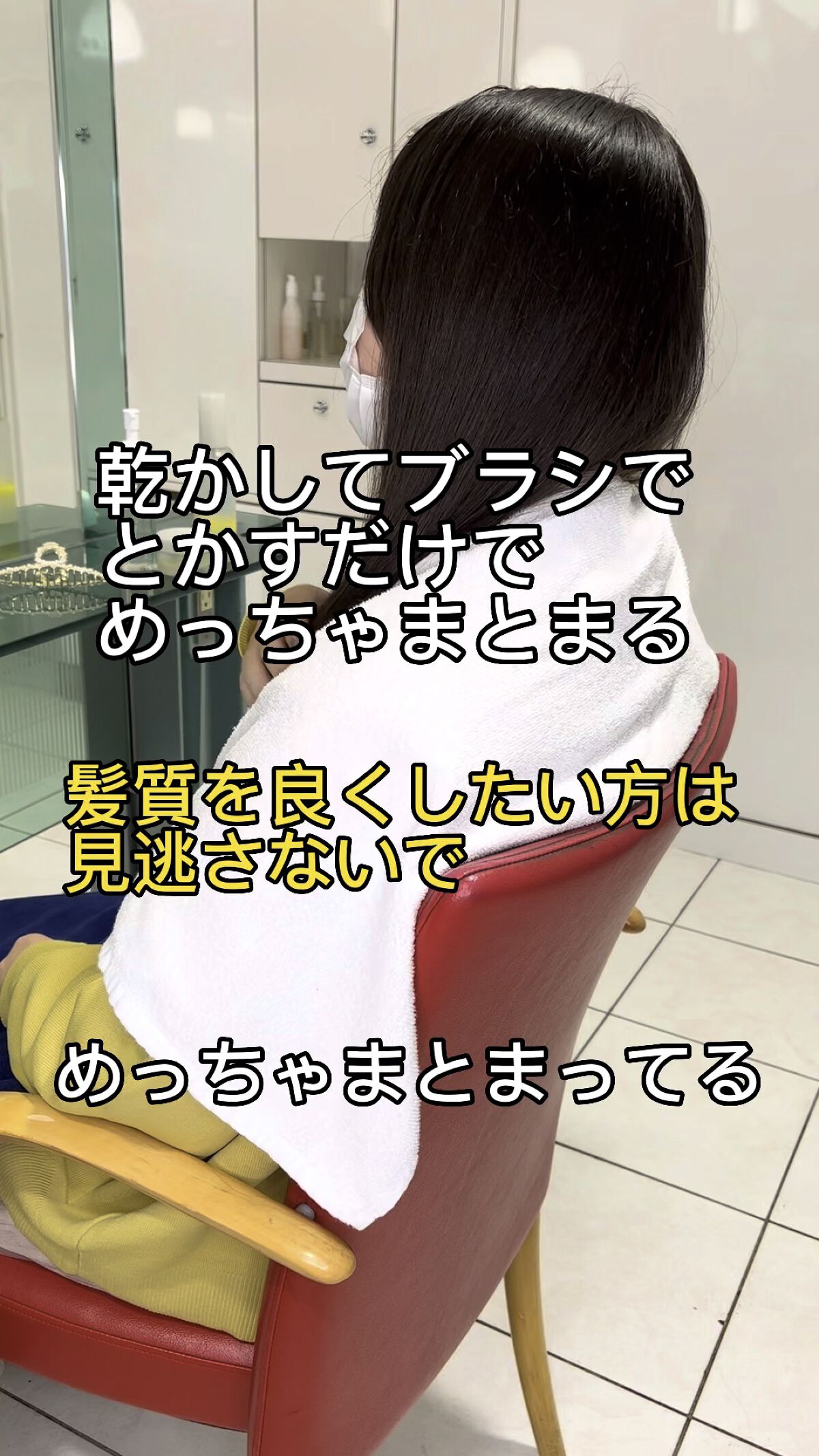 D83パドルブラシ/DENMAN/ヘアブラシを使ったクチコミ（1枚目）