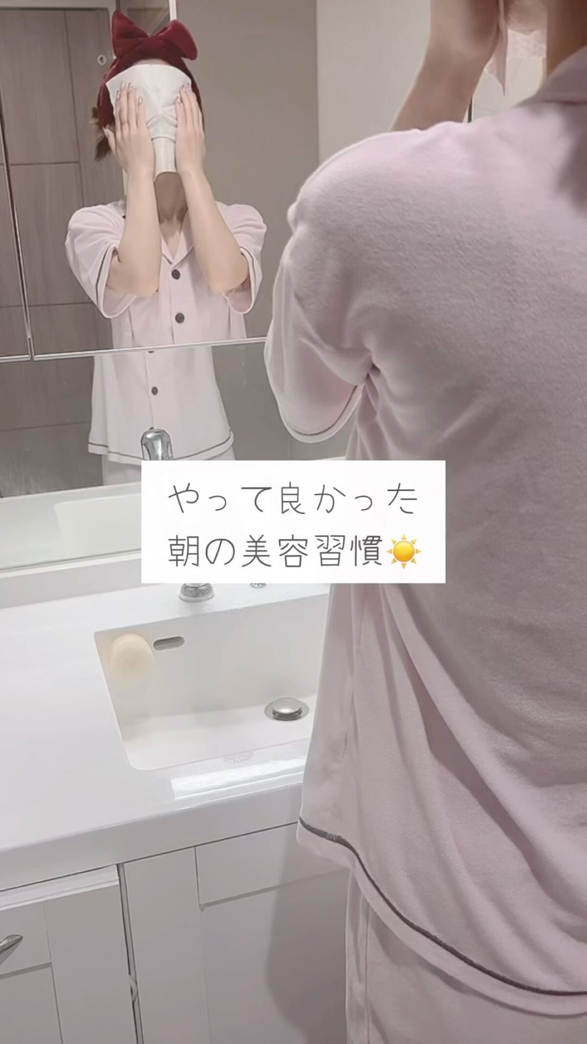 ダーマレーザー スーパーVC100ローション（しっとり）/クオリティファースト/化粧水の人気ショート動画