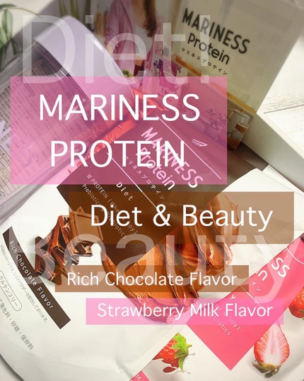 マリネスプロテイン 苺ミルク/mariness/その他プロテインの人気ショート動画