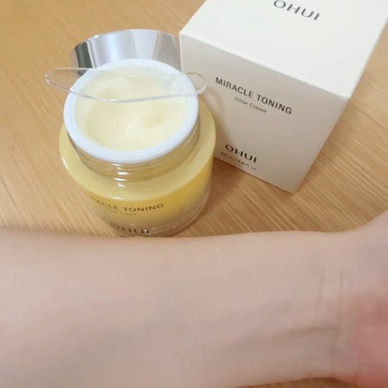 ミラクルトーニンググロークリーム/OHUI/フェイスクリームを使ったクチコミ(3枚目)