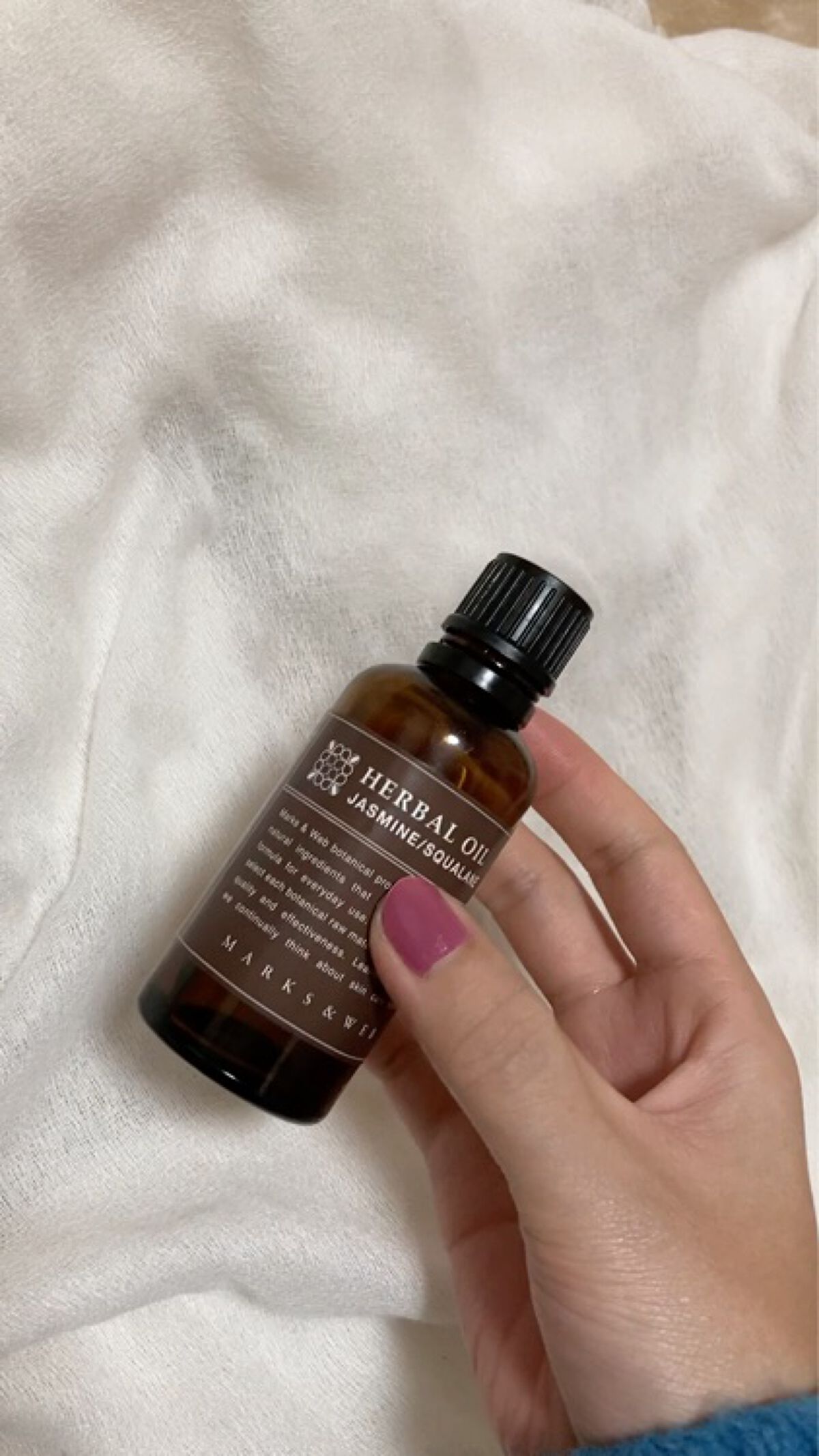 MARKS&WEB ハーバルオイル ジャスミン／スクワランのクチコミ「本物のジャスミンの香り✨

ジャスミンのナチュラルな香りです。
このオイルで以前投稿した、デコ.....」（3枚目）