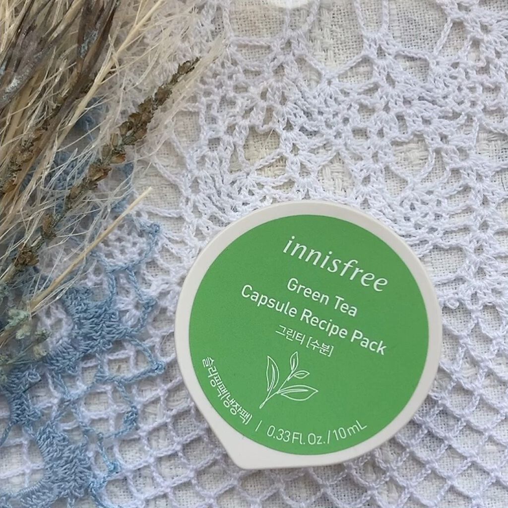 カプセルレシピパック N GT/innisfree/洗い流すパック・マスクの動画クチコミ1つ目