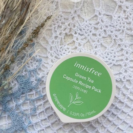 カプセルレシピパック N GT/innisfree/洗い流すパック・マスクの動画クチコミ1つ目