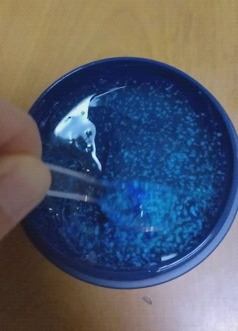 オーロラスリーピングマスク/Torhop/洗い流すパック・マスクの動画クチコミ4つ目