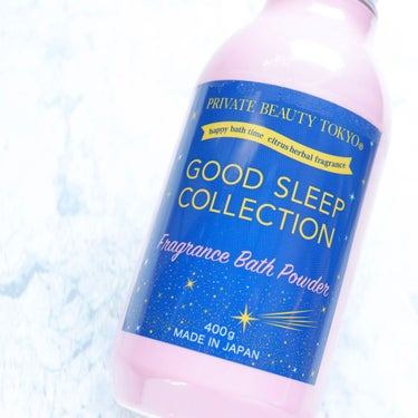 GOOD SLEEP COLLECTION フレグランスバスパウダー/PrivateBeautyTokyo(プライベートビューティトウキョウ)/入浴剤の動画クチコミ1つ目