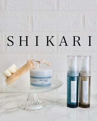 SHIKARI BRIGHTENING W ESSENCE/SHIKARI/美容液を使ったクチコミ（1枚目）