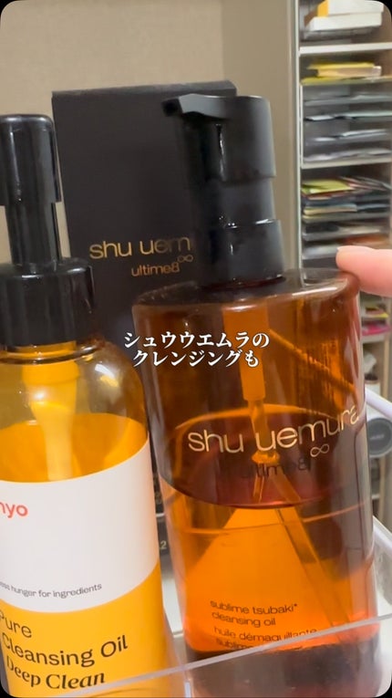 AQ 毛穴美容液オイル/DECORTÉ/フェイスオイルの人気ショート動画