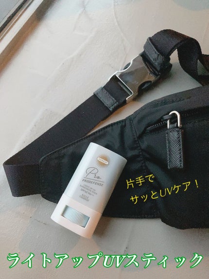 プロディフェンス ライトアップUV スティック/サンカット®/日焼け止めスティックの人気ショート動画