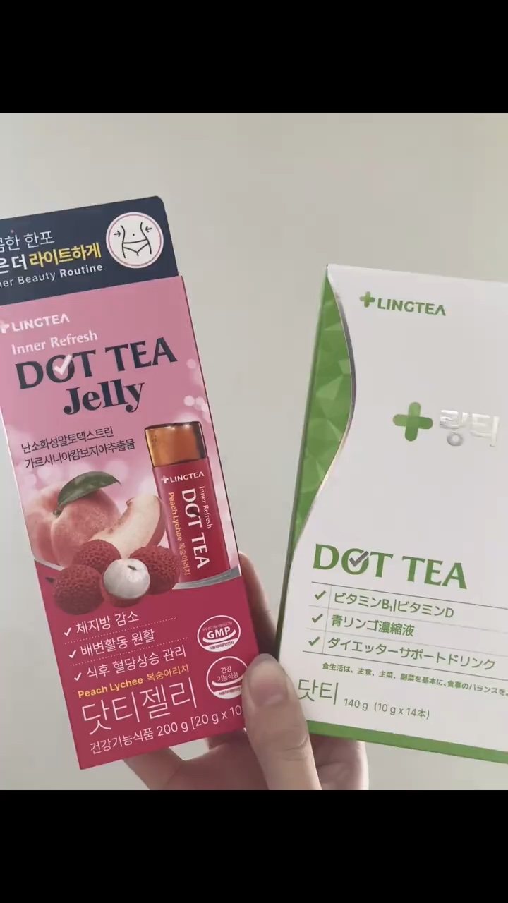 LINGTEA DOT TEA/LINGTEA/美容ドリンクを使ったクチコミ（1枚目）