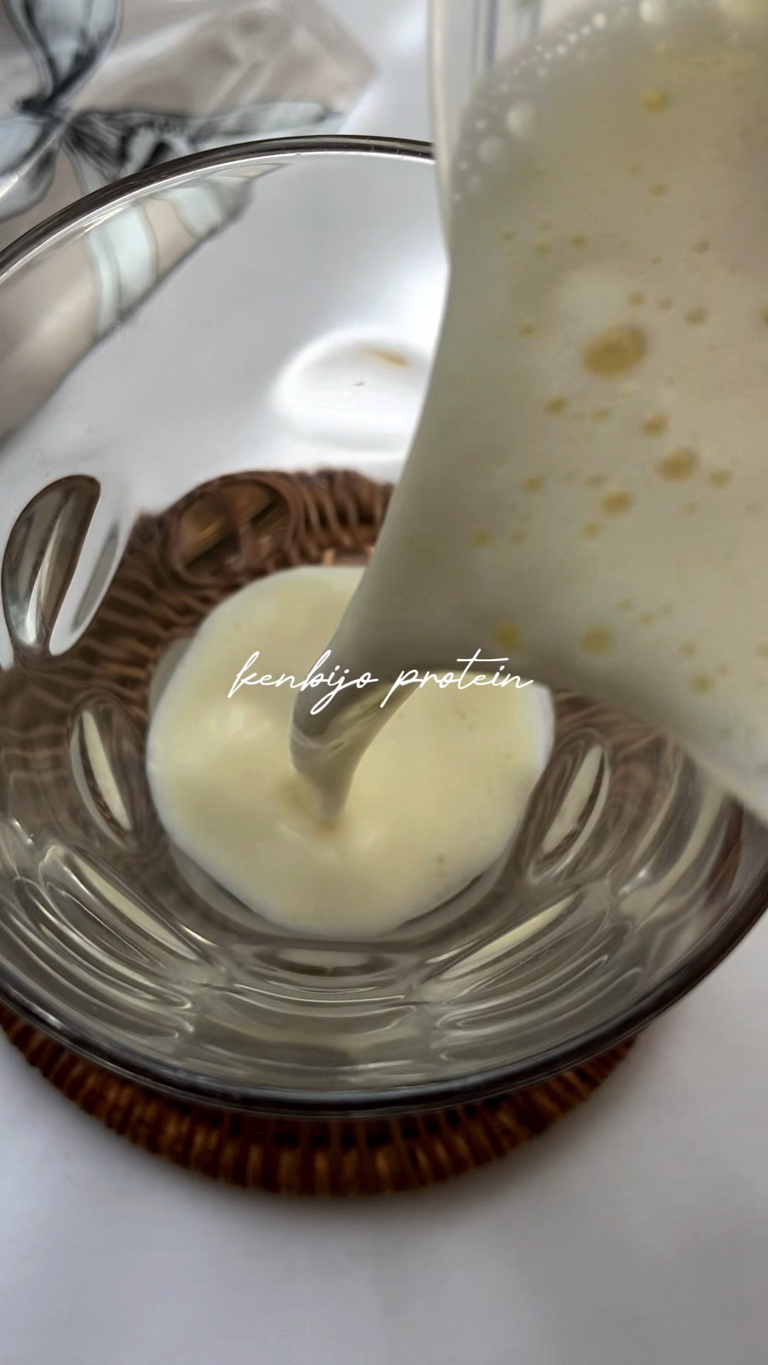 kenbijo protein あわだちバニラ/kenbijo/ホエイプロテインの動画クチコミ1つ目