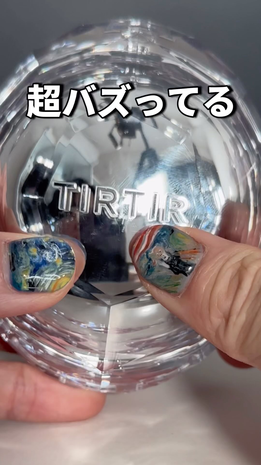 マスクフィット クリスタルメッシュクッション/TIRTIR(ティルティル)/クッションファンデーションの人気ショート動画