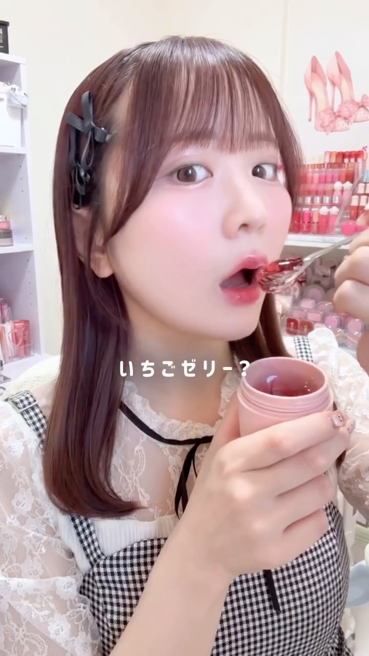 ホーリーヒソップ もちセラム/アレンシア/美容液の人気ショート動画