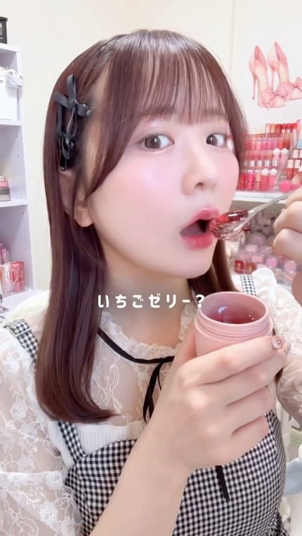 レッドモチセラム30/アレンシア/美容液の人気ショート動画