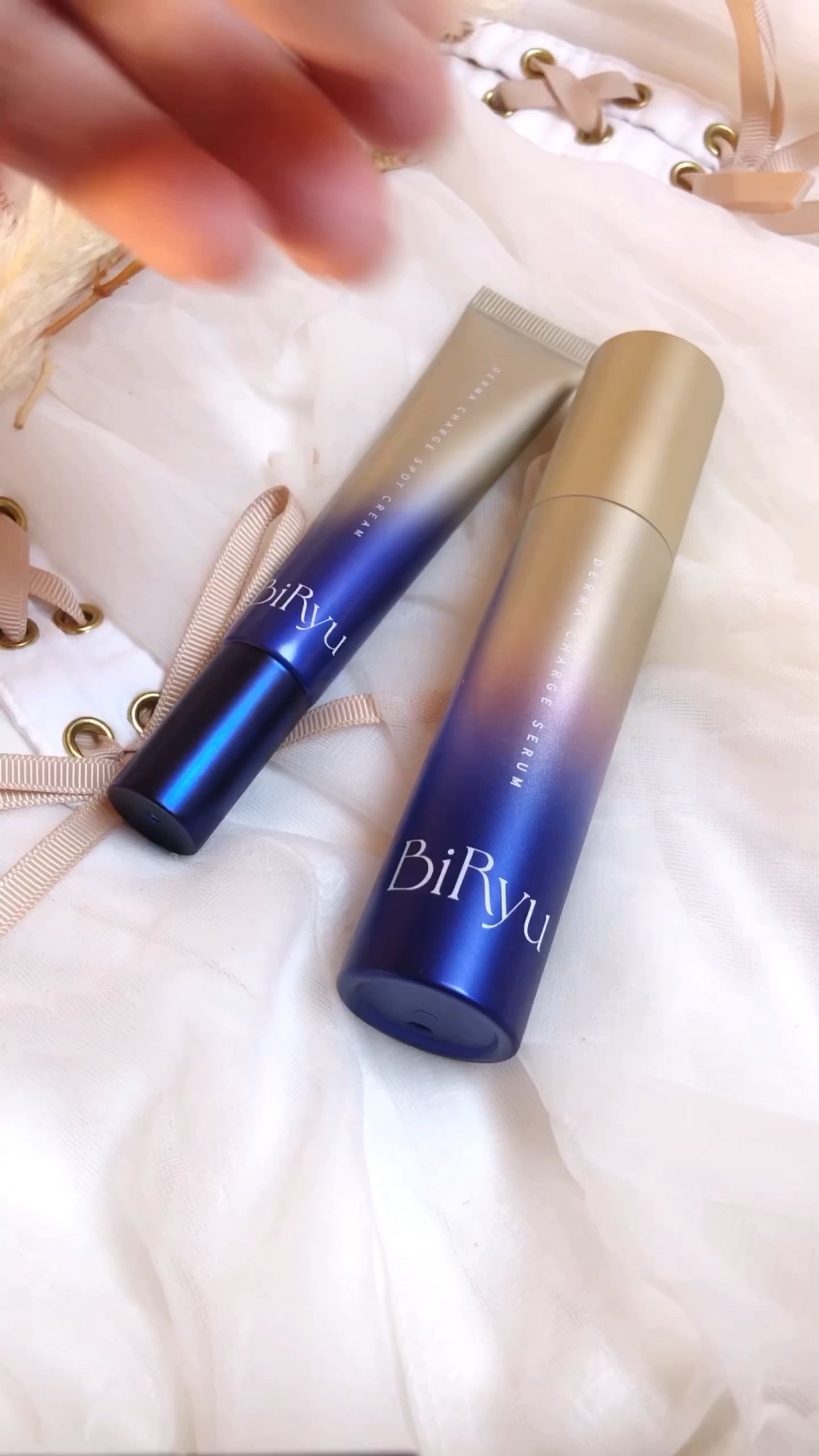 BiRyu　ダーマチャージスポットクリーム/BiRyu/フェイスクリームの動画クチコミ3つ目