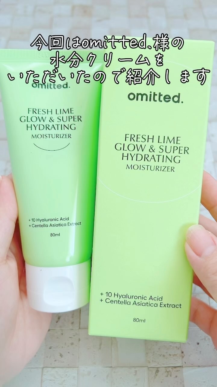 FRESH LIME GLOW & SUPER HYDRATING MOISTURIZER/omitted./フェイスクリームの動画クチコミ1つ目