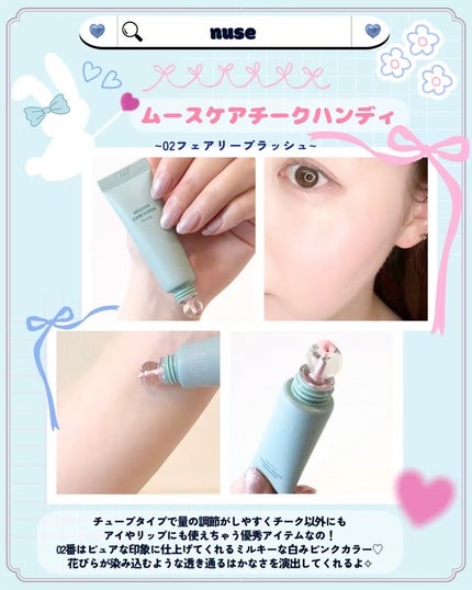 ドリームベルベットアイシャドウパレット/DEAR DAHLIA/アイシャドウパレットを使ったクチコミ(4枚目)