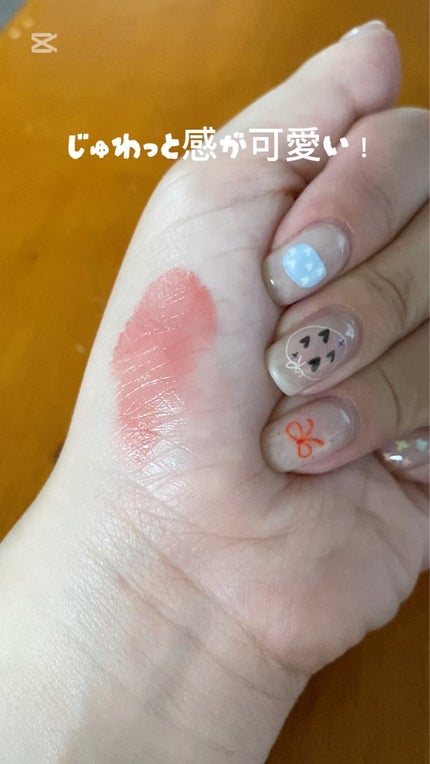 リップ & チーク バーム/ちふれ/口紅を使ったクチコミ(2枚目)