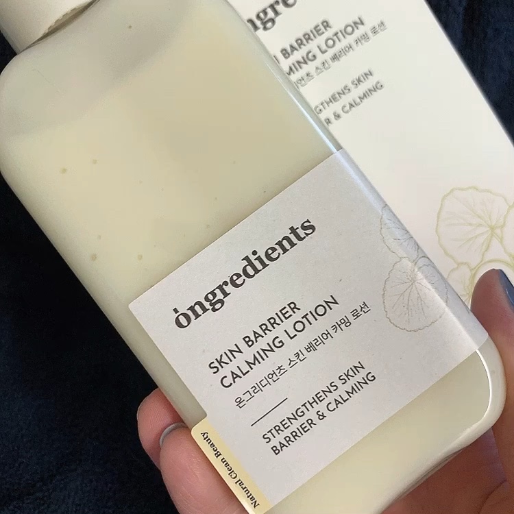 Skin Barrier Calming Lotion/Ongredients/乳液の人気ショート動画