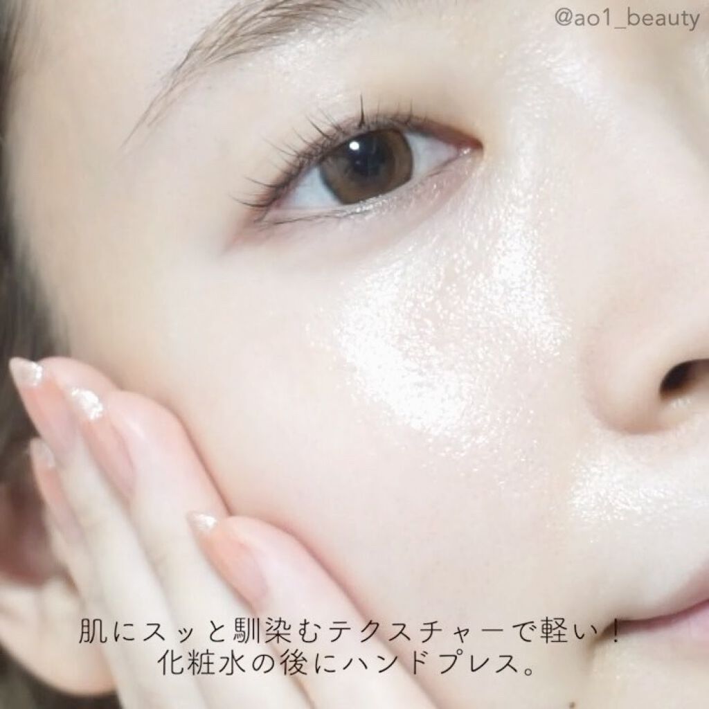 Wリペアショット/shimaboshi/美容液を使ったクチコミ（2枚目）