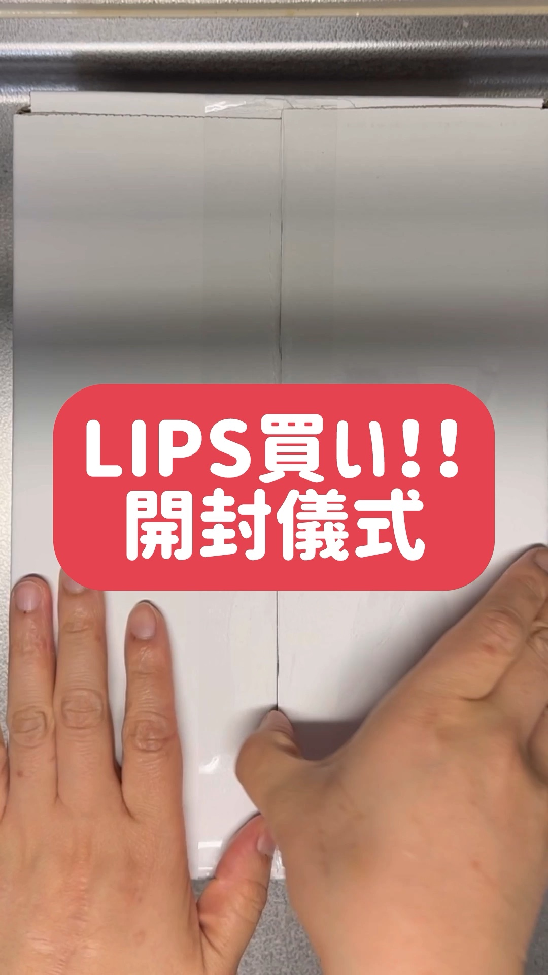 マイファンスィー アクアファンデーション/Koh Gen Do/リキッドファンデーションを使ったクチコミ（1枚目）