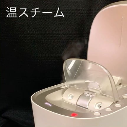 スチーマー ナノケア EH-SA0B|Panasonicの使い方を徹底解説 スチーマー ナノケア EH-SA0B|Panasonicの使い方を徹底解説