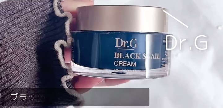 ブラックスネイル クリーム/Dr.G/フェイスクリームの人気ショート動画