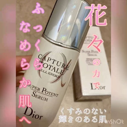 【旧】カプチュール トータル セル ENGY スーパー セラム/Dior/美容液の人気ショート動画
