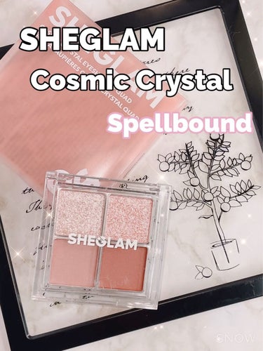 Cosmic Crystal 4色アイシャドウパレット/SHEGLAM/アイシャドウパレットを使ったクチコミ（1枚目）