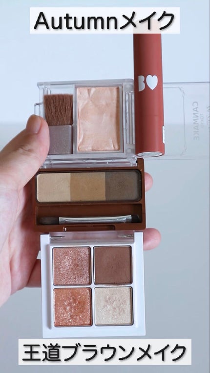 ハイライター/キャンメイク/パウダーハイライトの人気ショート動画