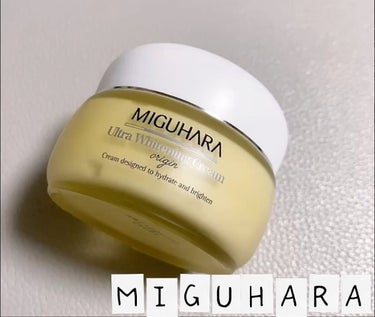 MIGUHARA
ウルトラホワイトニングクリームオリジン

匂いはなく伸びも良くて好きです！
ただもう少し保湿力があったら嬉しいです。
乾燥肌なので冬の乾燥時期には物足りないかも、、

 #ウルツヤ肌の