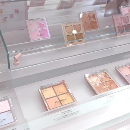 ジューシーデューイグロウティントミニ/dasique/リップティントの動画クチコミ3つ目