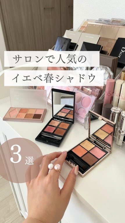 アディクション ザ アイシャドウ パレット/ADDICTION/アイシャドウパレットの人気ショート動画