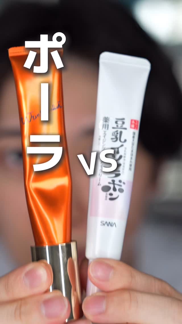 リンクルショット メディカル セラム N 通常サイズ20g / リンクル