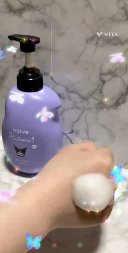 ボディソープ(桃の葉エキス配合)/ナイーブ/ボディソープの人気ショート動画