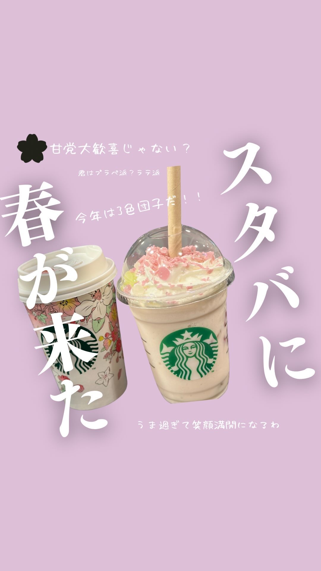 フェイスグロウカラー/CEZANNE/クリームハイライトを使ったクチコミ（1枚目）