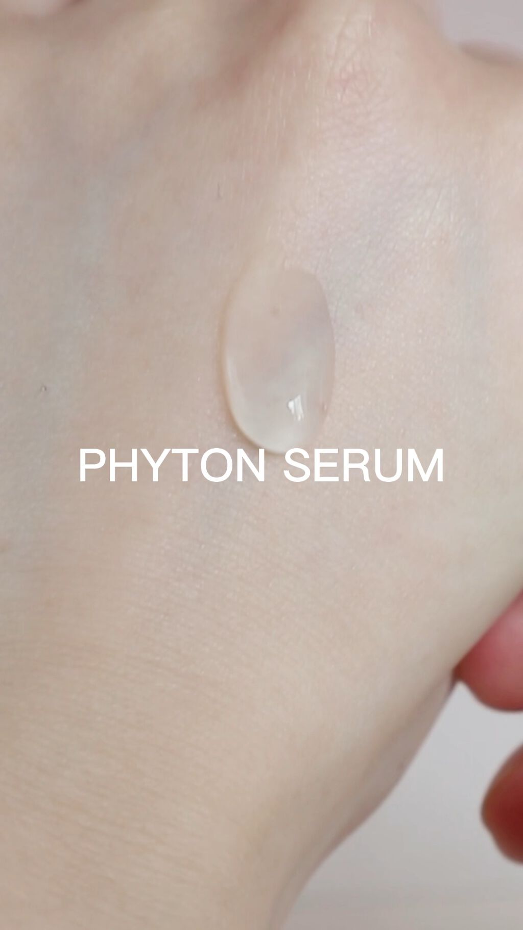 ファイトンセラム/naraum:/美容液を使ったクチコミ（1枚目）