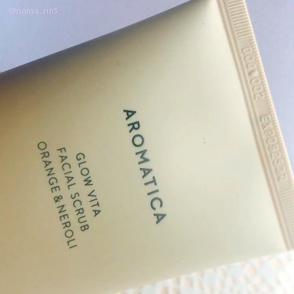 グロービタグットナイトクリーム/AROMATICA/フェイスクリームを使ったクチコミ(8枚目)