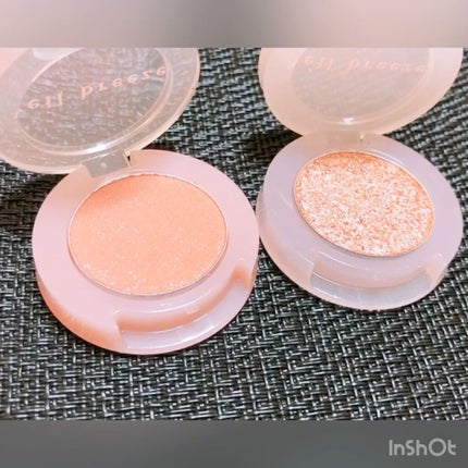 <ヴェールブリーズコレクション>ルックアット マイアイシリーズ/ETUDE/単色アイシャドウを使ったクチコミ(2枚目)