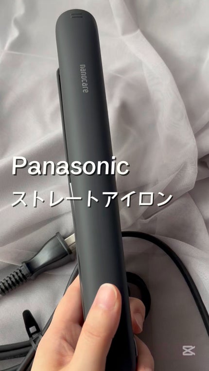 ストレートアイロン ナノケア EH-HS0J /Panasonic/ストレートアイロンの人気ショート動画
