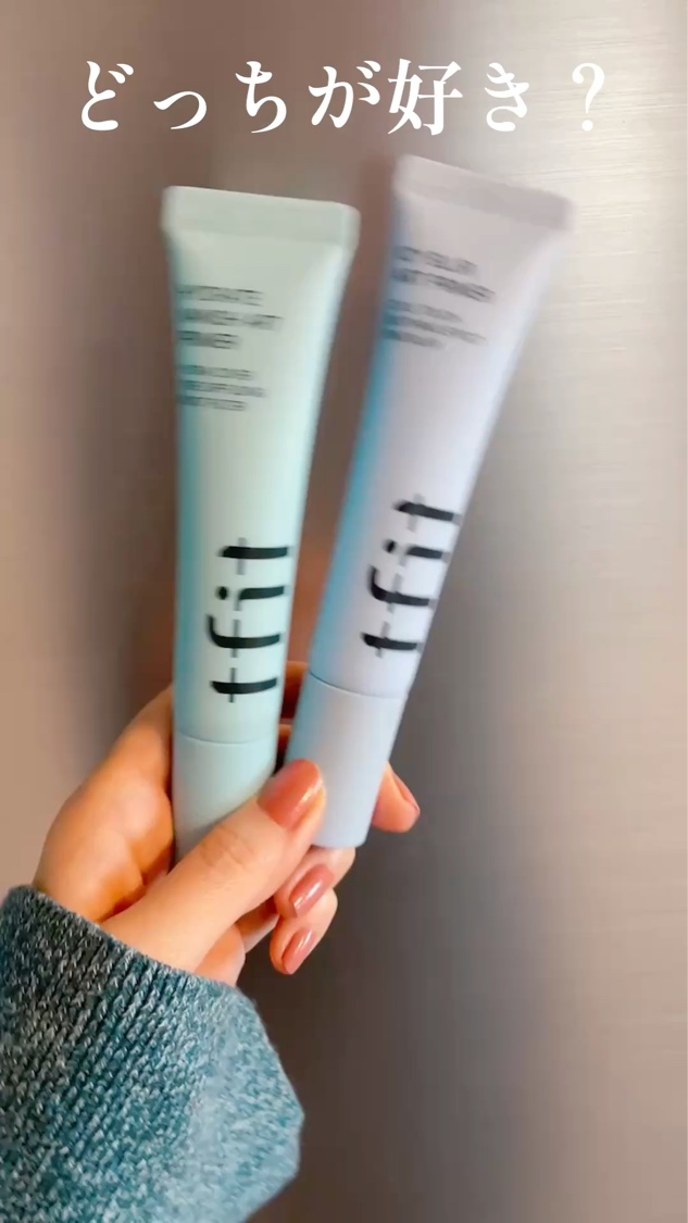 ハイドレートバニッシュアートプライマー/TFIT/化粧下地を使ったクチコミ（3枚目）