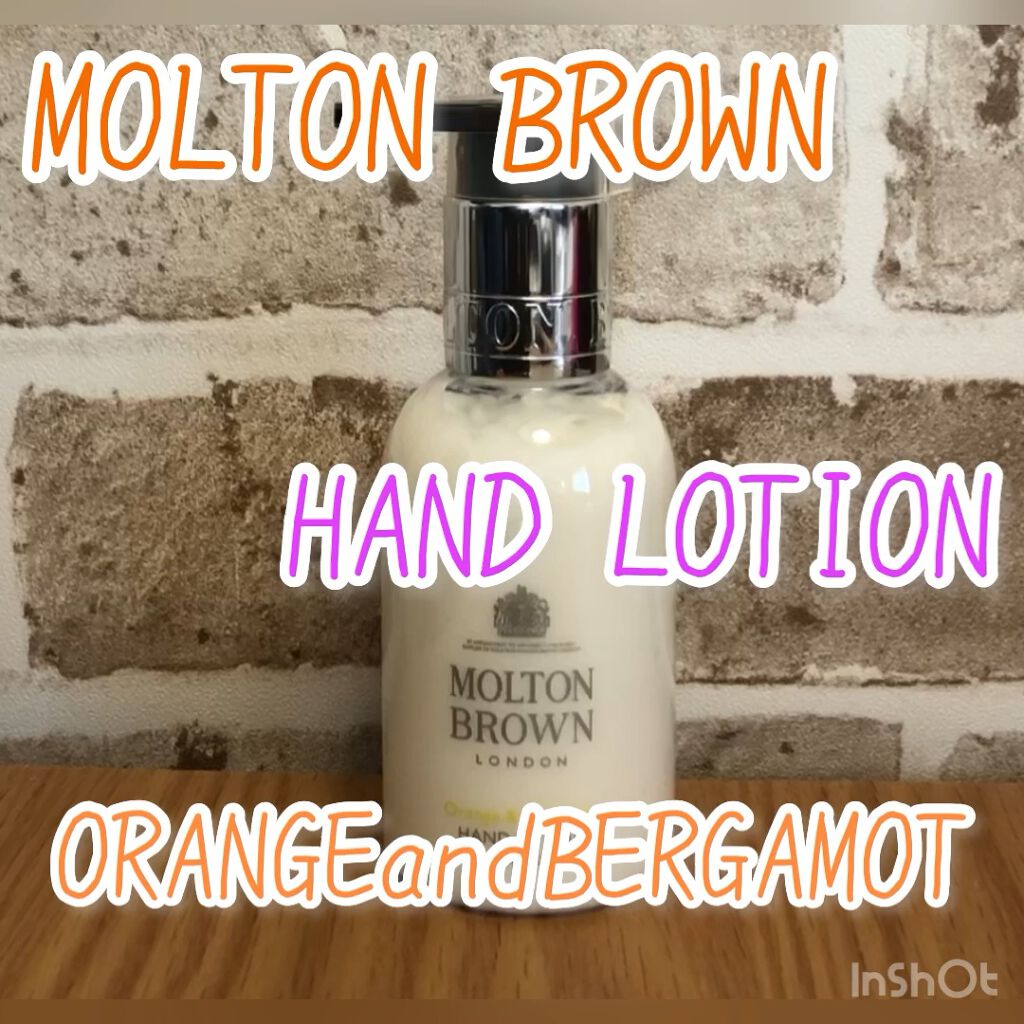 オレンジ＆ベルガモット ハンドローション/モルトンブラウン/ハンドクリームの動画クチコミ1つ目