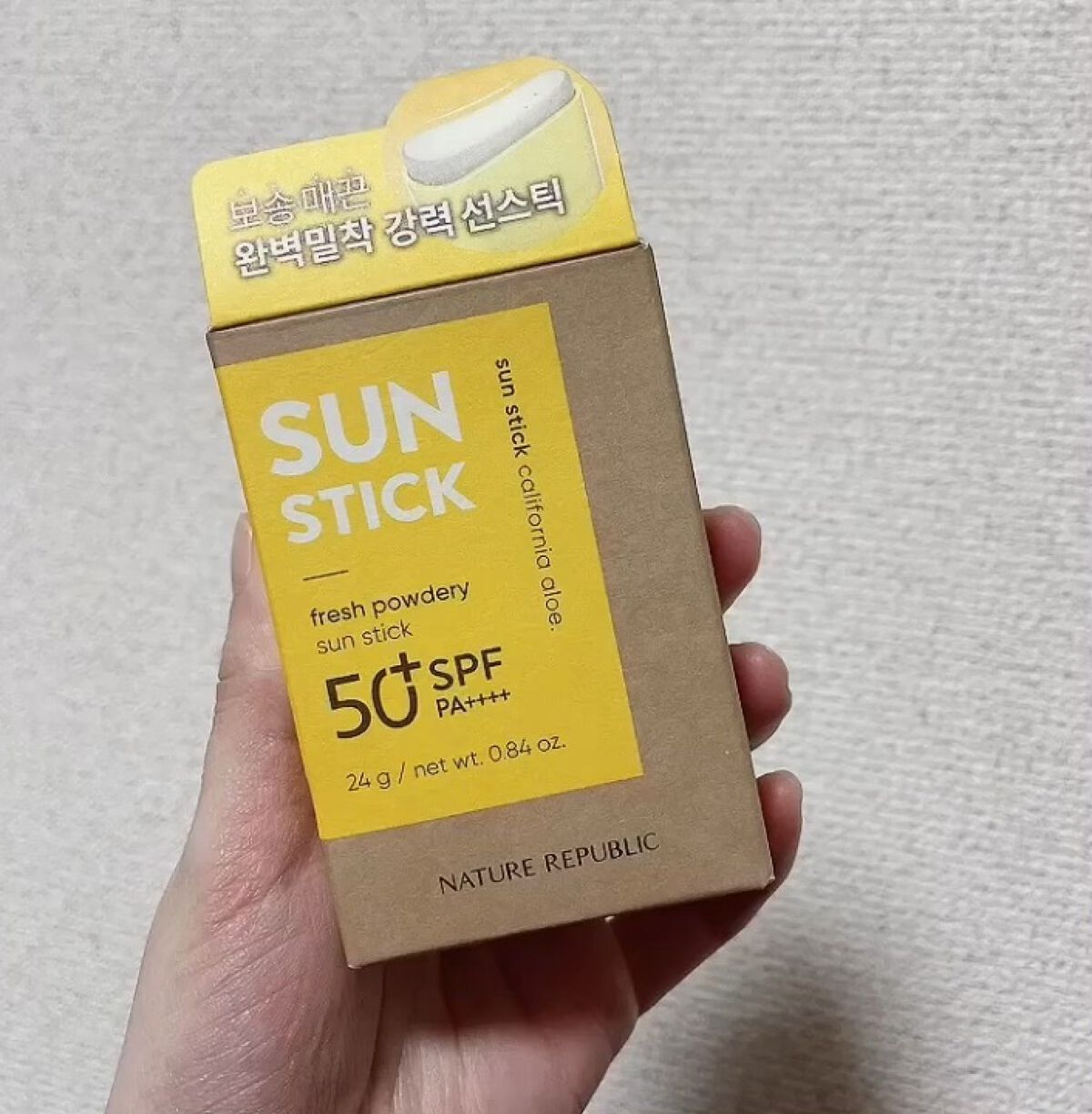 パウダリーUVアロエスティック/ネイチャーリパブリック/日焼け止めスティックの人気ショート動画